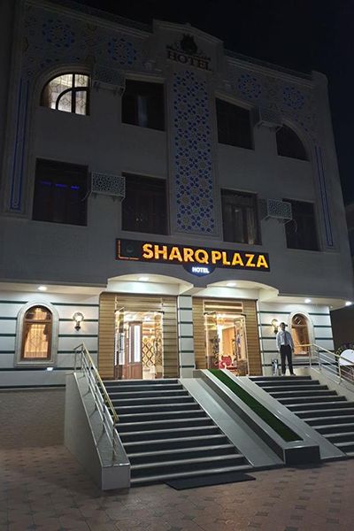 Sharq Plaza Hotel
