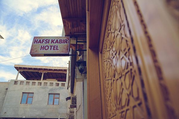Hafsi Kabir Hotel
