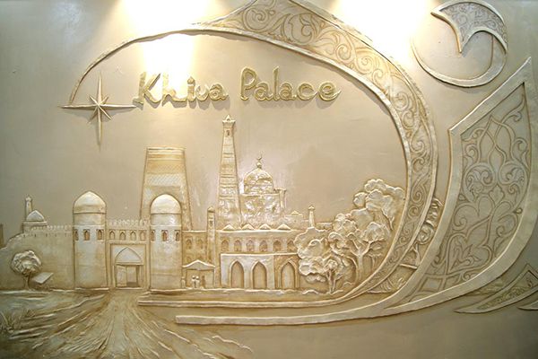 Khiva Palace Hotel