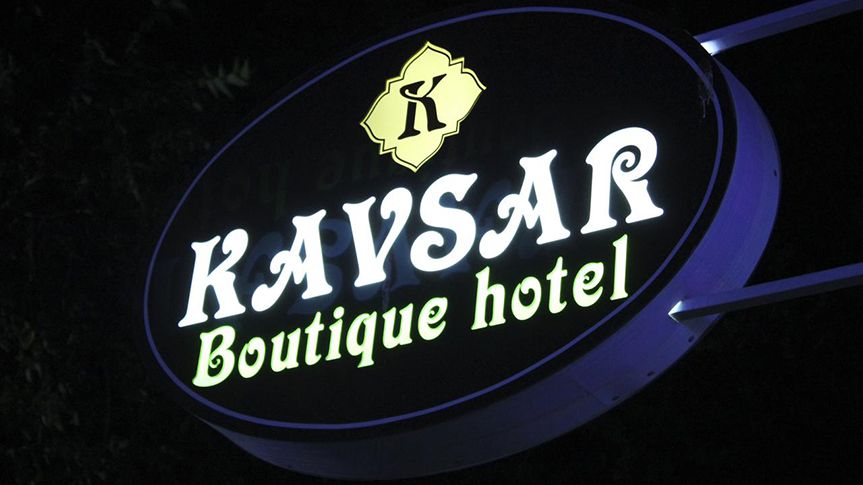 Kavsar Boutique Hotel