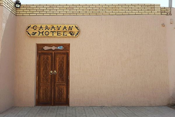 Caravan Khiva Hotel