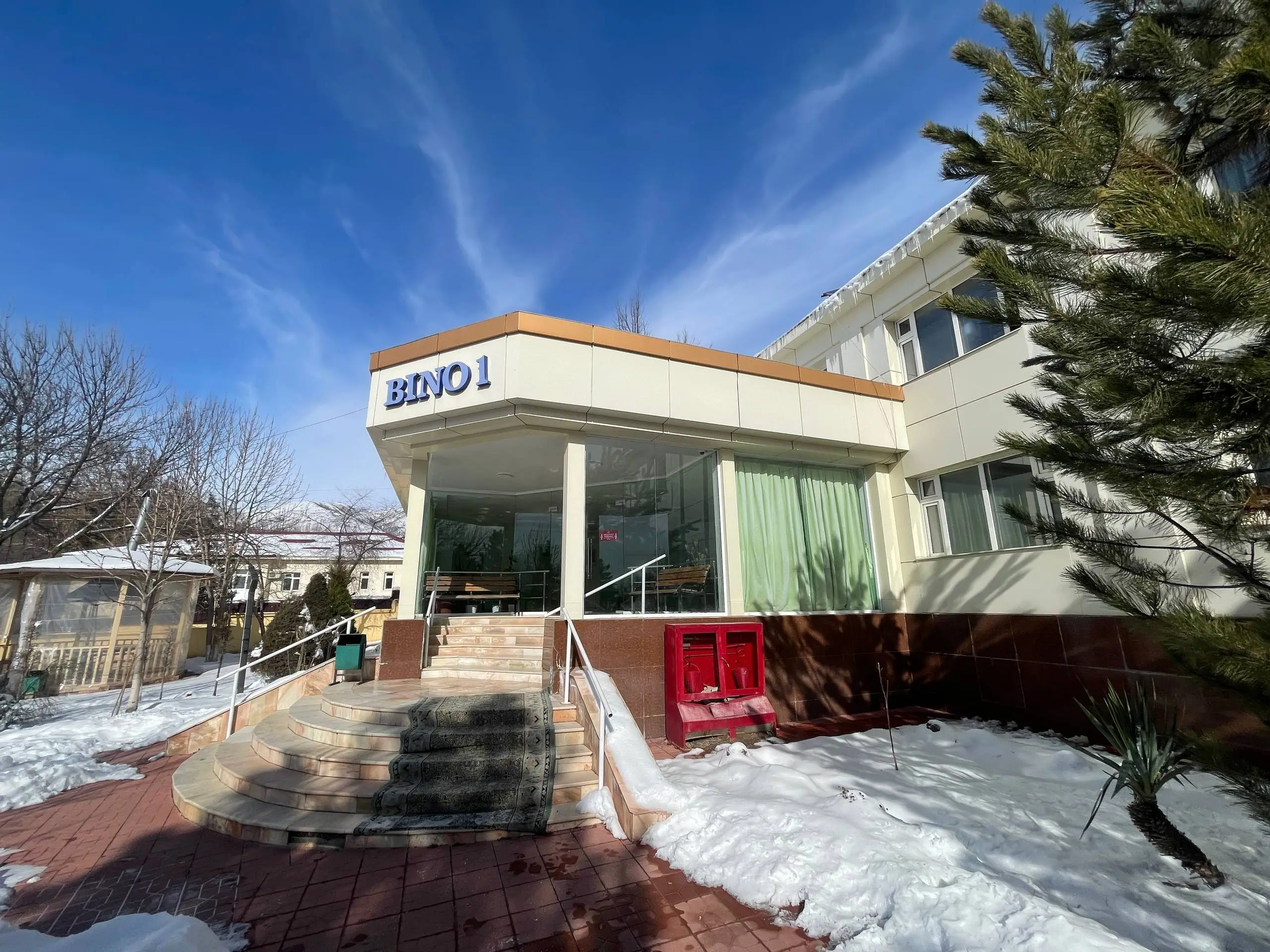 Gazalkent Sog'lomlashtirish Markazi Акташ