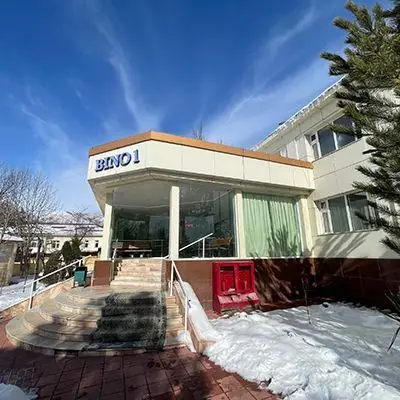 Gazalkent Sog'lomlashtirish Markazi Акташ